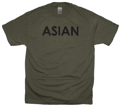 mh_asian_grn2 mh_asian_grn2