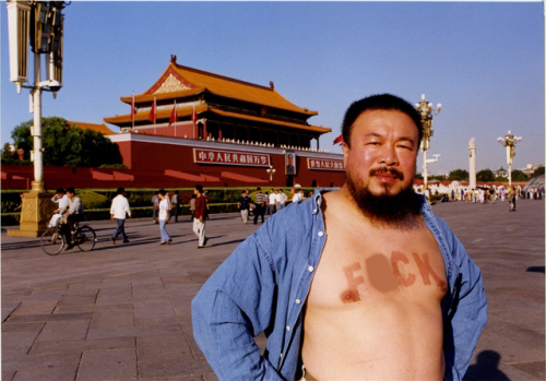 aiweiwei2009