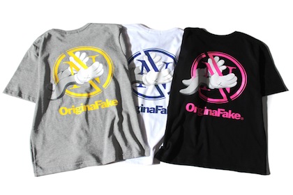 original-fake-invincible-round-2a-tees-02