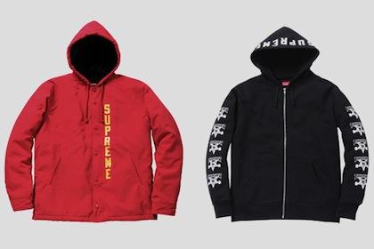 supreme-thrasher-fw11-01